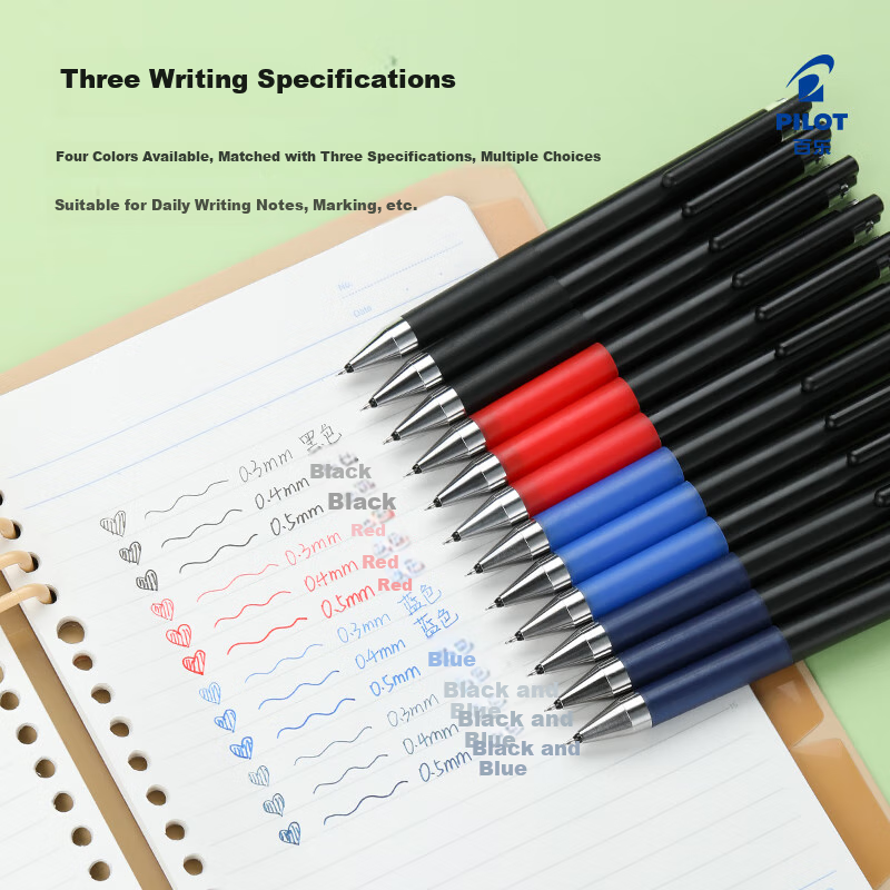 PILOT JUICE UP Retractable Blue Gel Pen