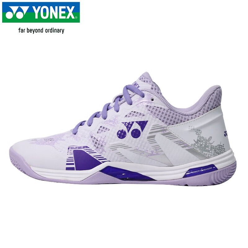 YONEX Badminton Shoes - Professional Power Cushion