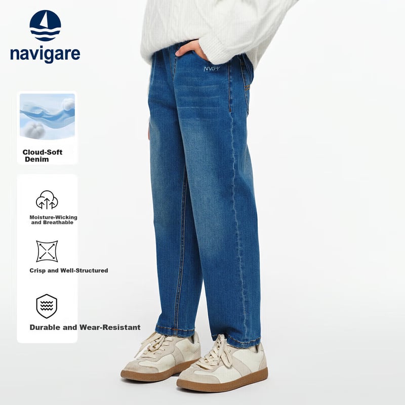 Navigare Boys' Denim Jeans - Casual Comfort
