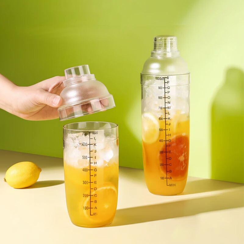 CLITON Cocktail Shaker Set - Hand-Shaken Lemon Tea Tool