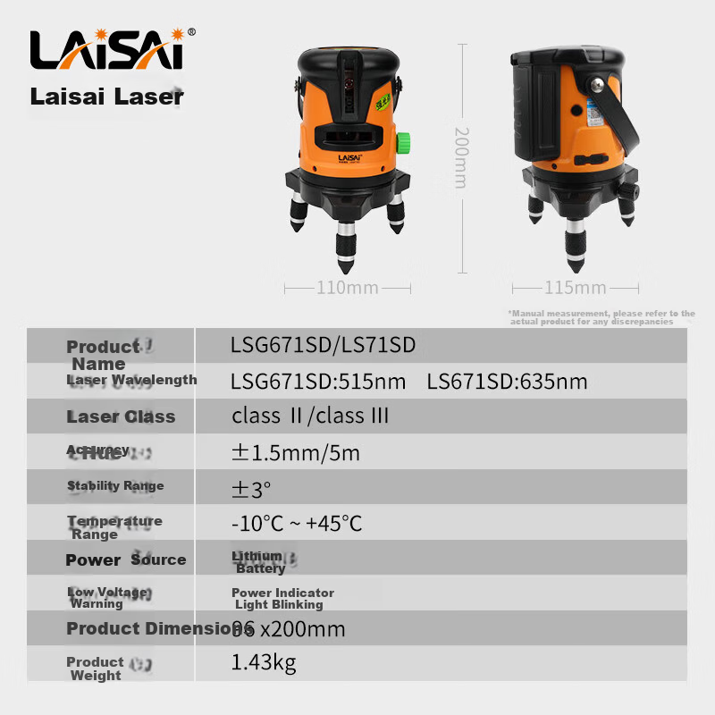 LAISAI LSG671SD Green Light 2-Line Auto-Leveling
