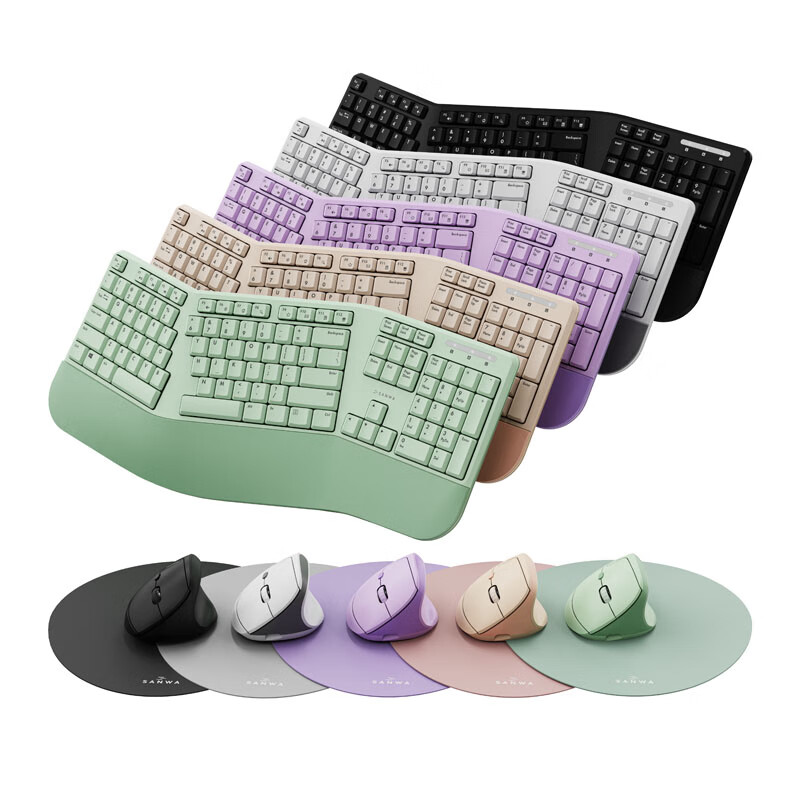 SANWA Shanye Ergonomic Keyboard & Mouse Set