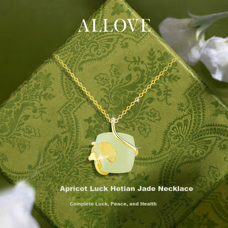 ALLOVE Small Sugar Cube Silver Necklace - Three Lives, No Worries Pendant