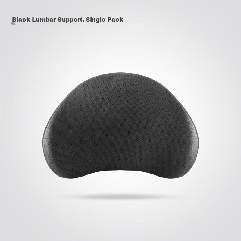 BIMLL Car Lumbar Support Cushion