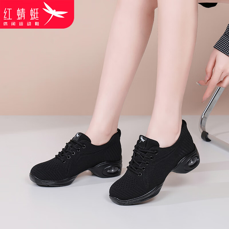 Hongqingting Women's Casual Dance Shoes