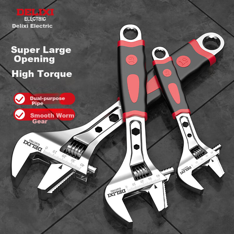 DELIXI ELECTRIC 8-Inch Multi-Purpose Adjustable Wrench