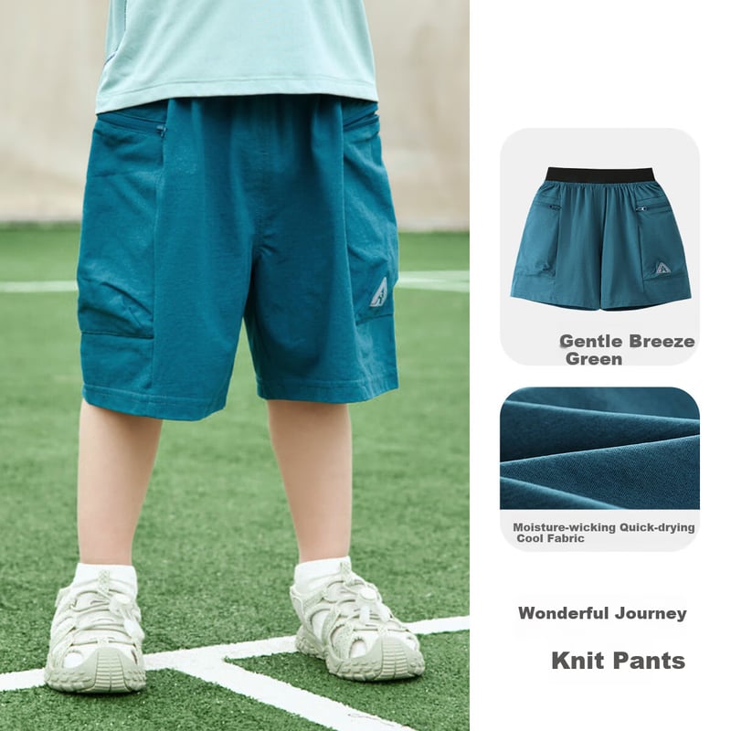 Ciciibear Antibacterial Quick-Dry Baby Pants
