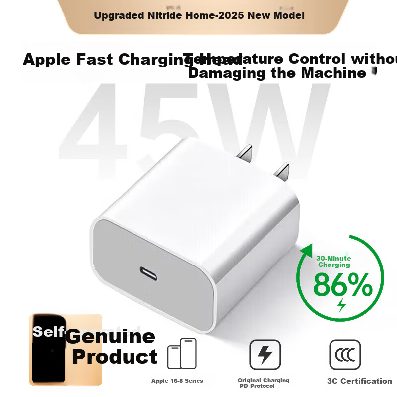 KOVOL 45W Fast Charging Adapter