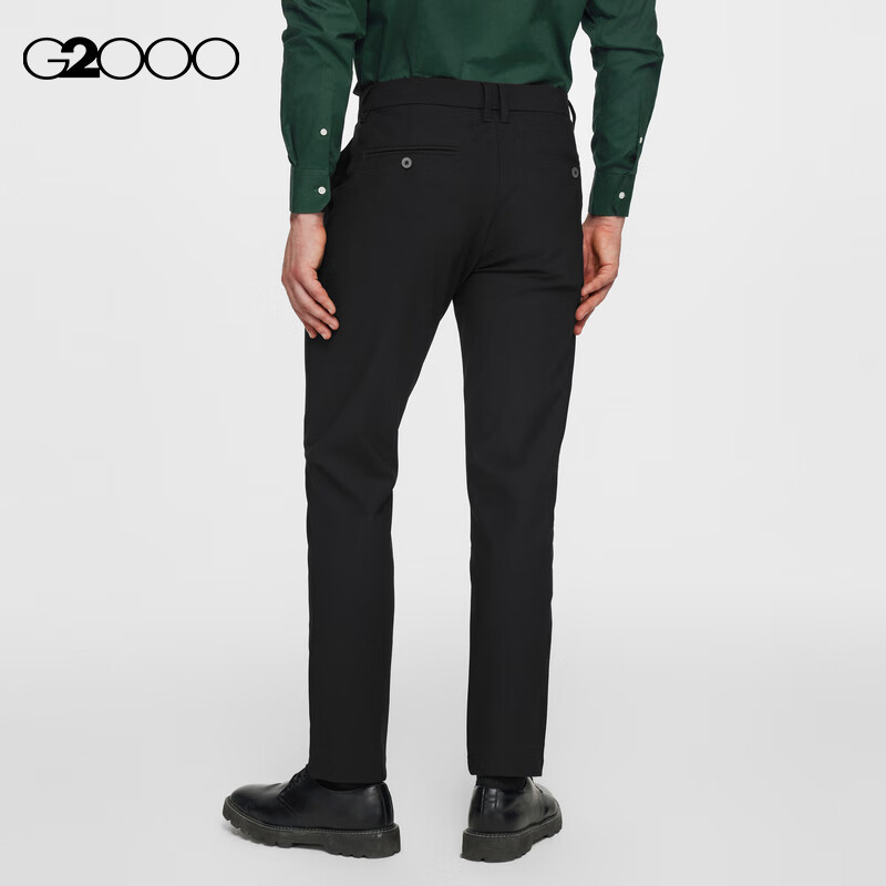 G2000 Anti-Static Spring Autumn Business Trousers
