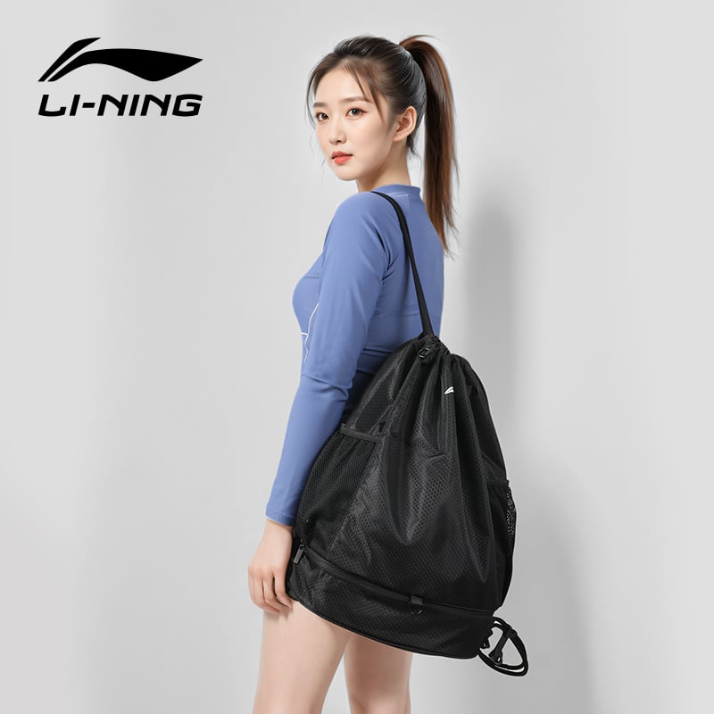Li-Ning Swimming & Waterproof Storage Bag with Wet/Dry Separation