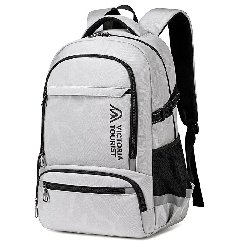 VICTORIATOURIST Schoolbag - Lightweight Laptop Backpack for Boys