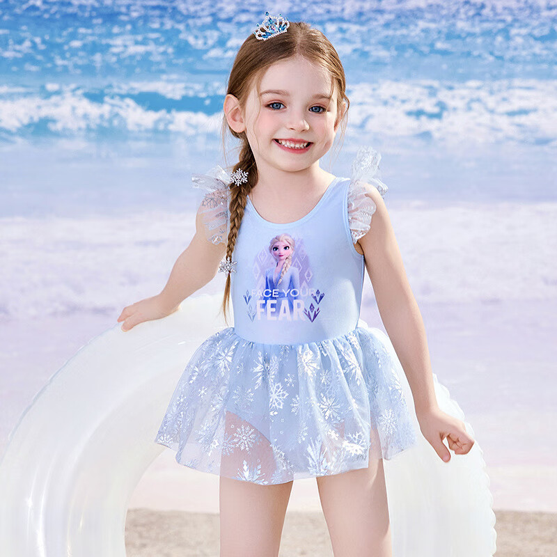 Disney Dishini Girls' One-Piece Quick-Dry Swimsuit
