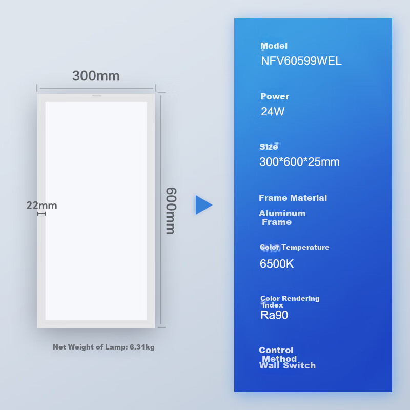 Panasonic Kitchen Light - 300x600 LED Aluminum Ceiling Light