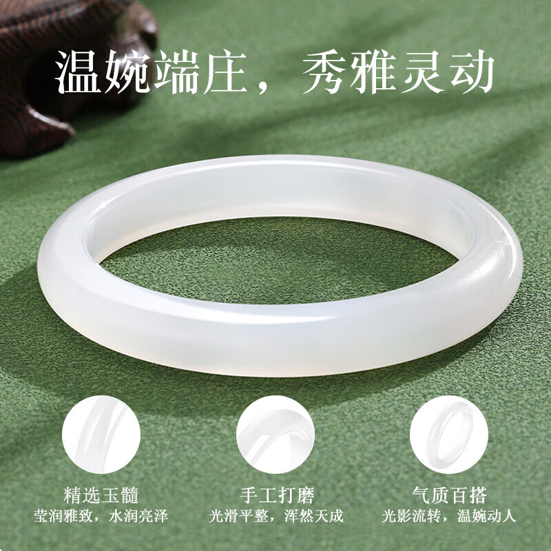 ALLOVE White Moonlight Jade Bangle for Women