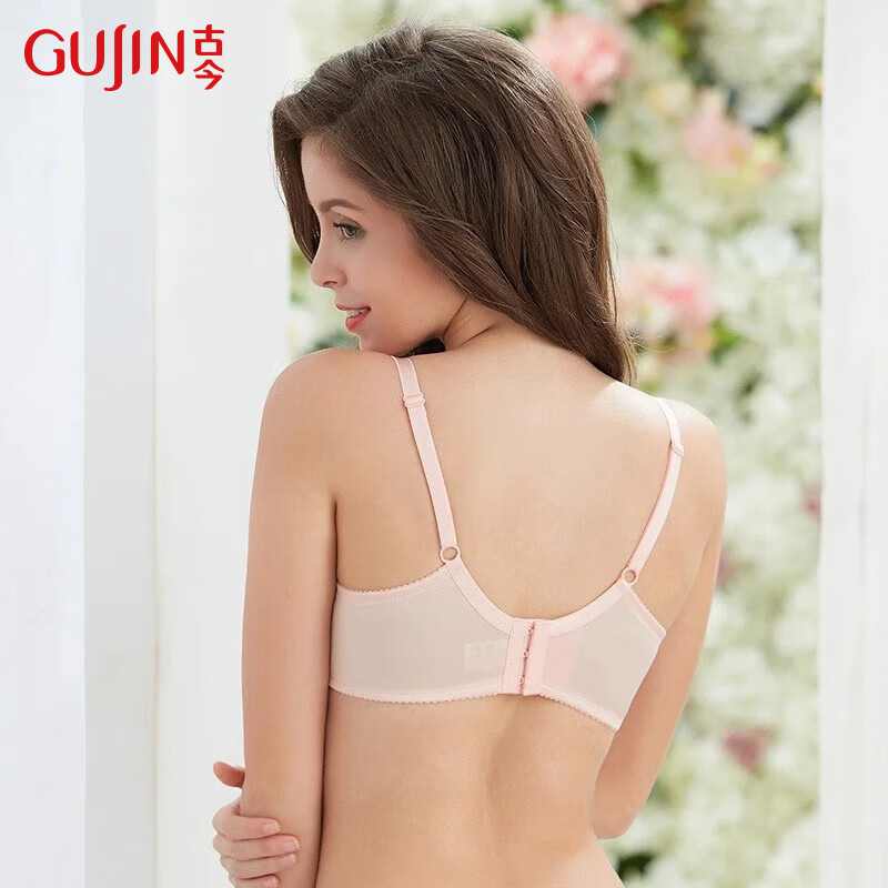 GUJIN Women's Push-Up Bra with Lace and Embroidery