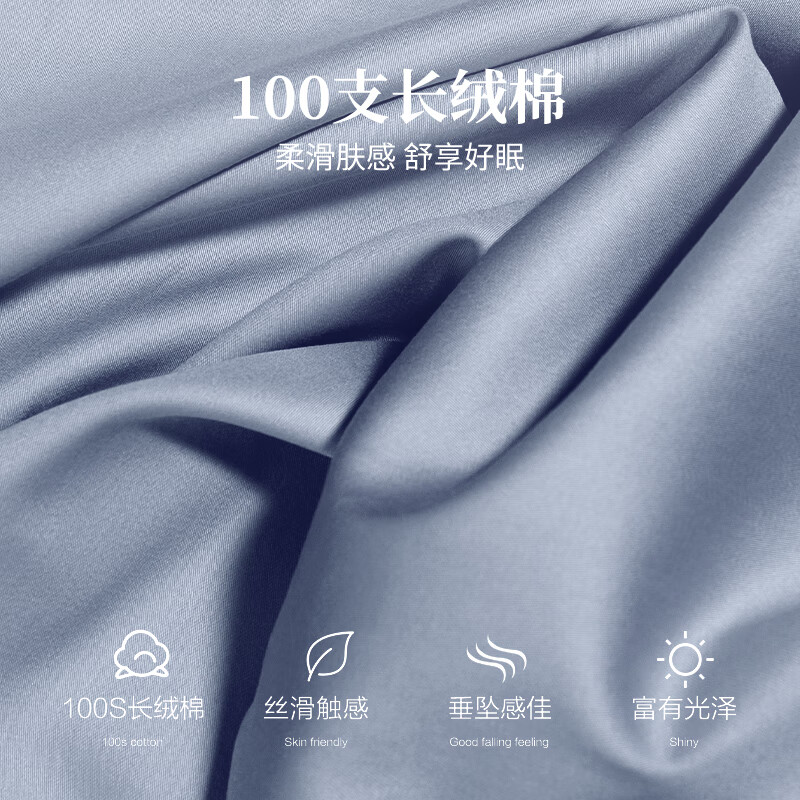 La Torretta Pure Cotton Bed Sheet