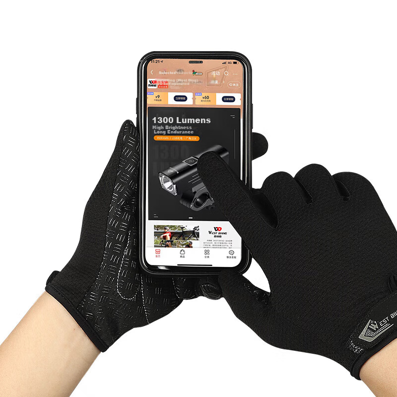 WestBiking Cycling Gloves - Shock-Absorbing Full Finger