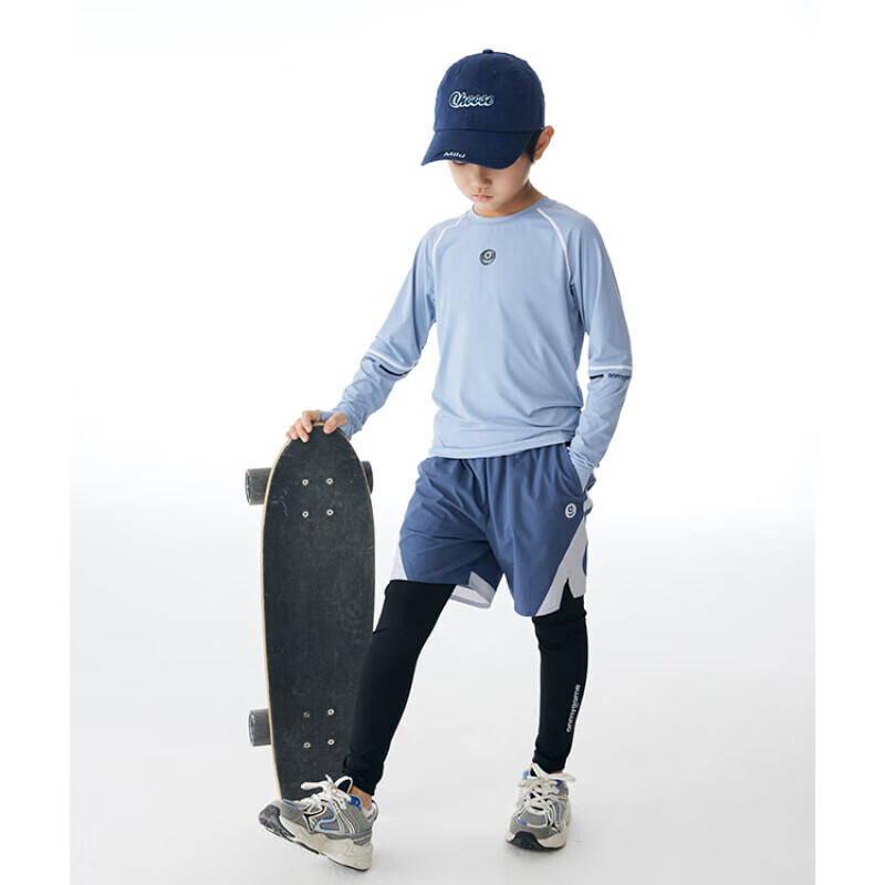 Onmygame Boys' Sun Protection T-Shirt