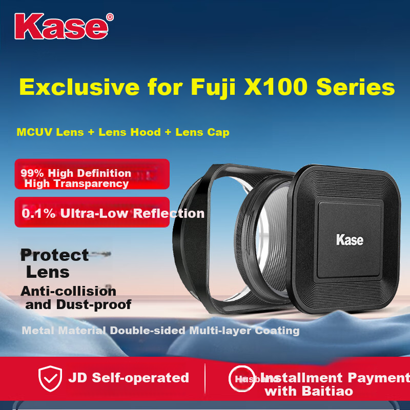 Kase UV Filter Kit for Fuji X100