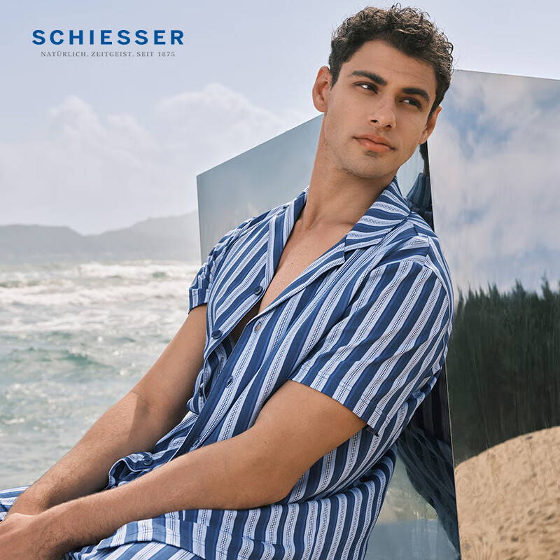 Schiesser Striped Lapel Cardigan Pajama Set