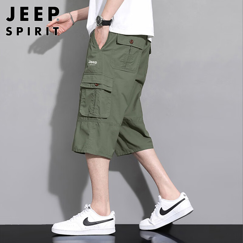 JEEP SPIRIT Men's American-Style Shorts