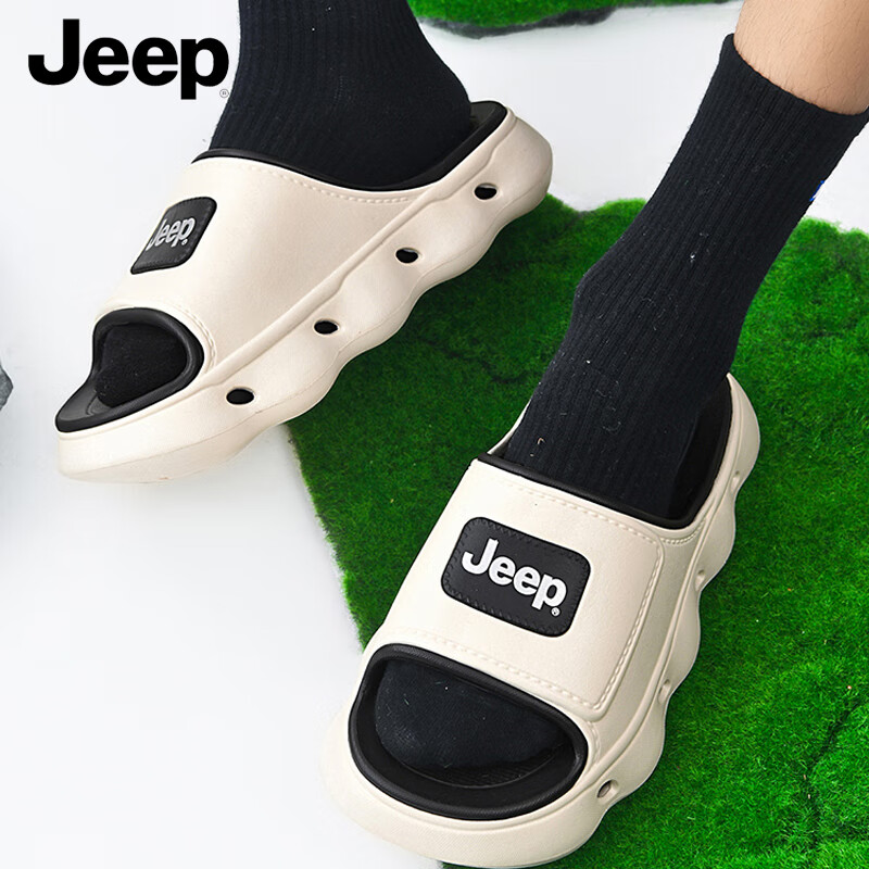 Jeep Slippers - Breathable Lightweight Beach Sandals P240MTX401