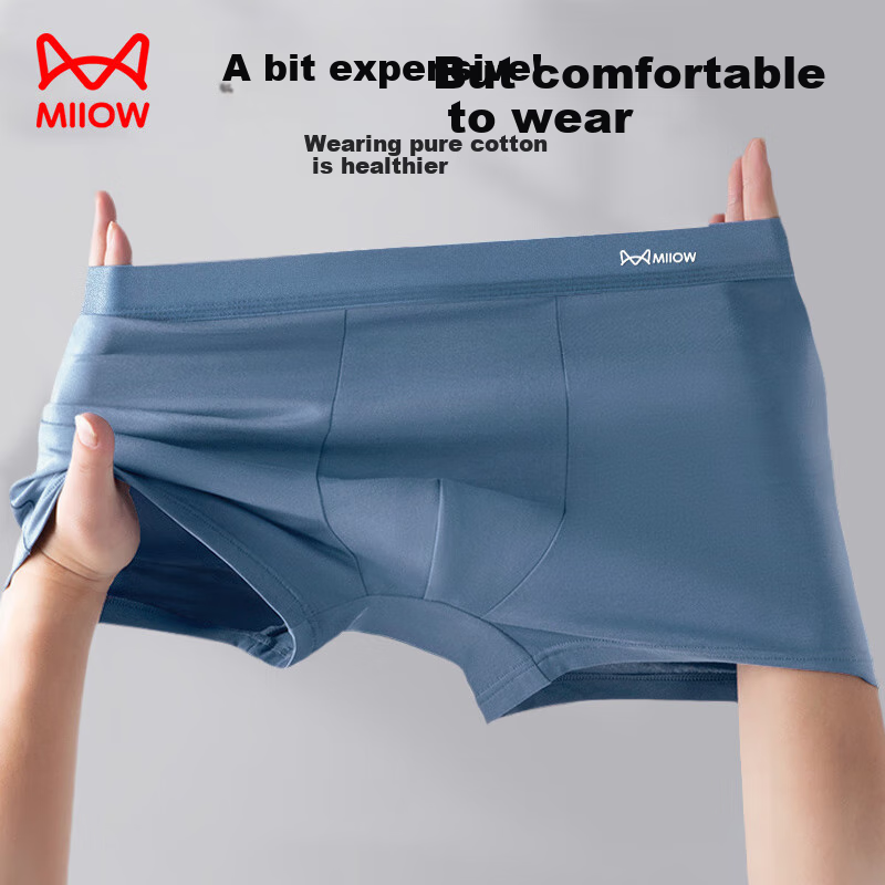 MiiOW Men's Pure Cotton Boxer Briefs
