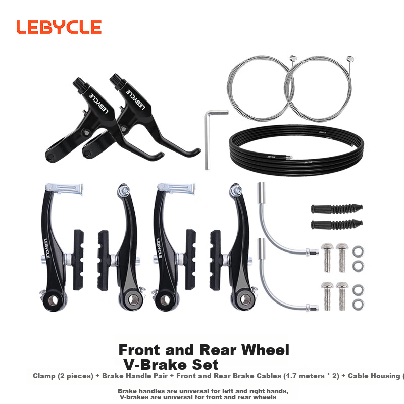 LeBycle V-Brake Mountain Bike Clamp Set