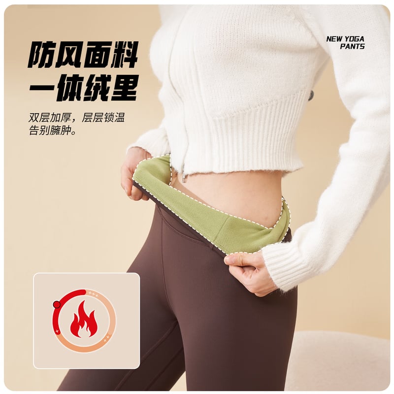 Jeanswest Women's Fleece-Lined Tummy Control Leggings