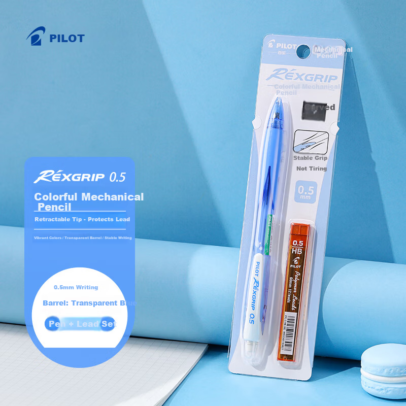 PILOT Popular Colored Automatic Pencil 0.5mm