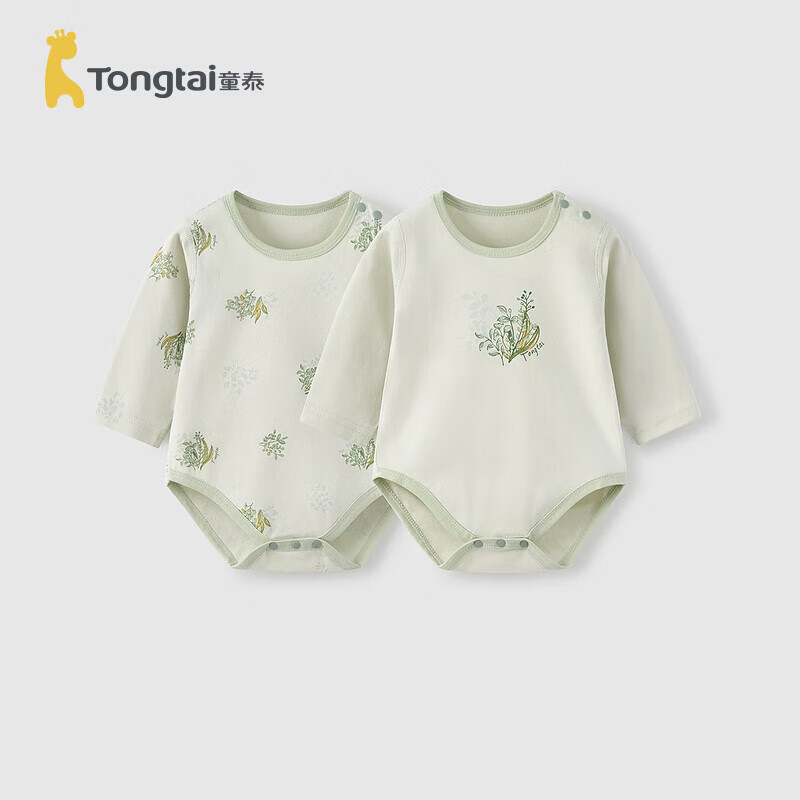 TONGTAI Baby Romper - Soft Green Onesie for Spring & Autumn