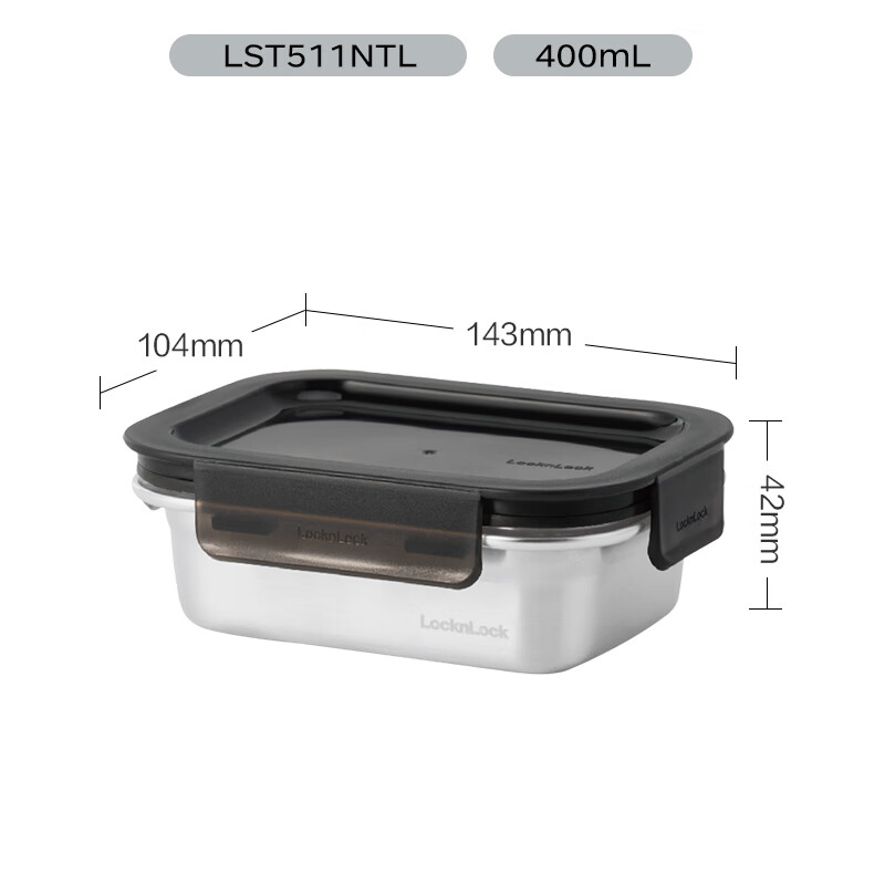 LOCK&LOCK Stainless Steel Food Container 400ml
