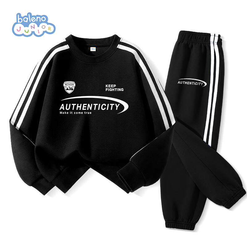Baleno Boys' Drawstring Sweatshirt & Sweatpants Set