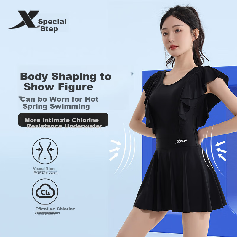 XTEP Women's Elegant One-Piece Swimsuit with Tummy Control