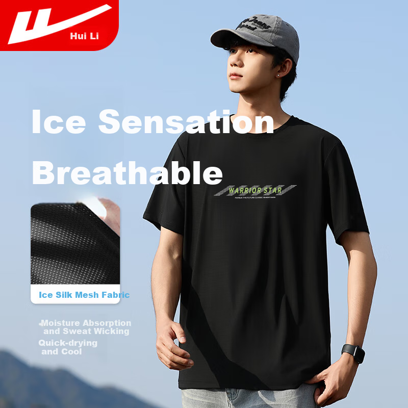 Warrior Men's Short-Sleeve T-Shirt