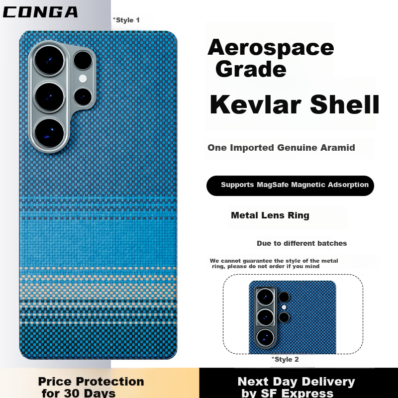 CONGA Kevlar Case for Samsung S25 Ultra