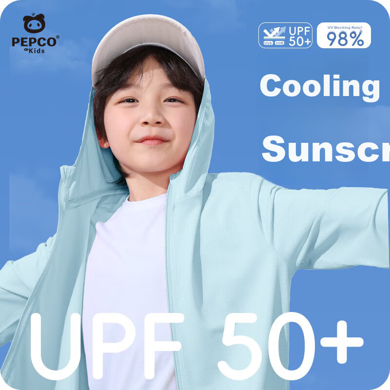 PEPCO Girls' UPF50+ Sun Protection Cardigan