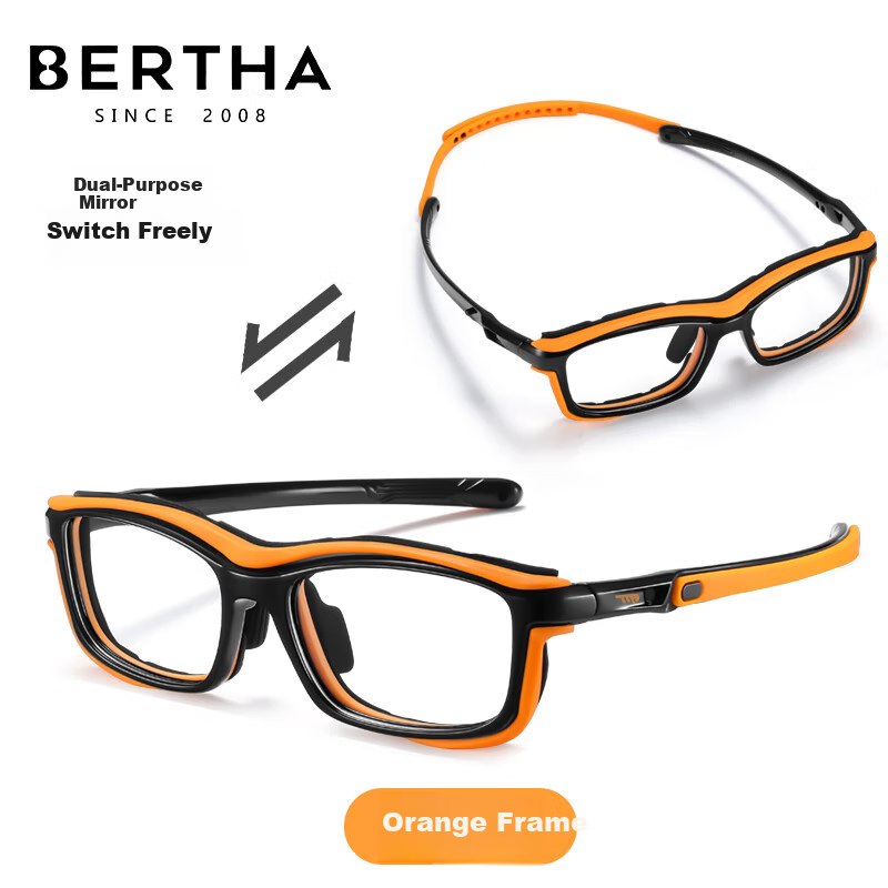 Bertha Kids' Anti-Slip Sports Myopia Glasses