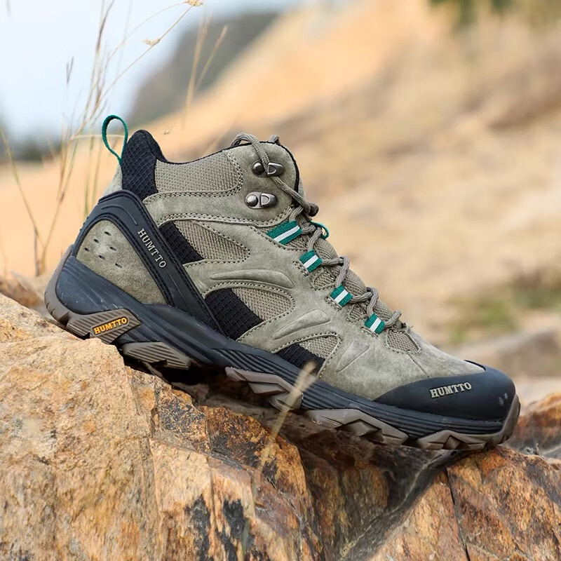 HUMTTO Men's Hiking Boots - All-Season Trekking Shoes