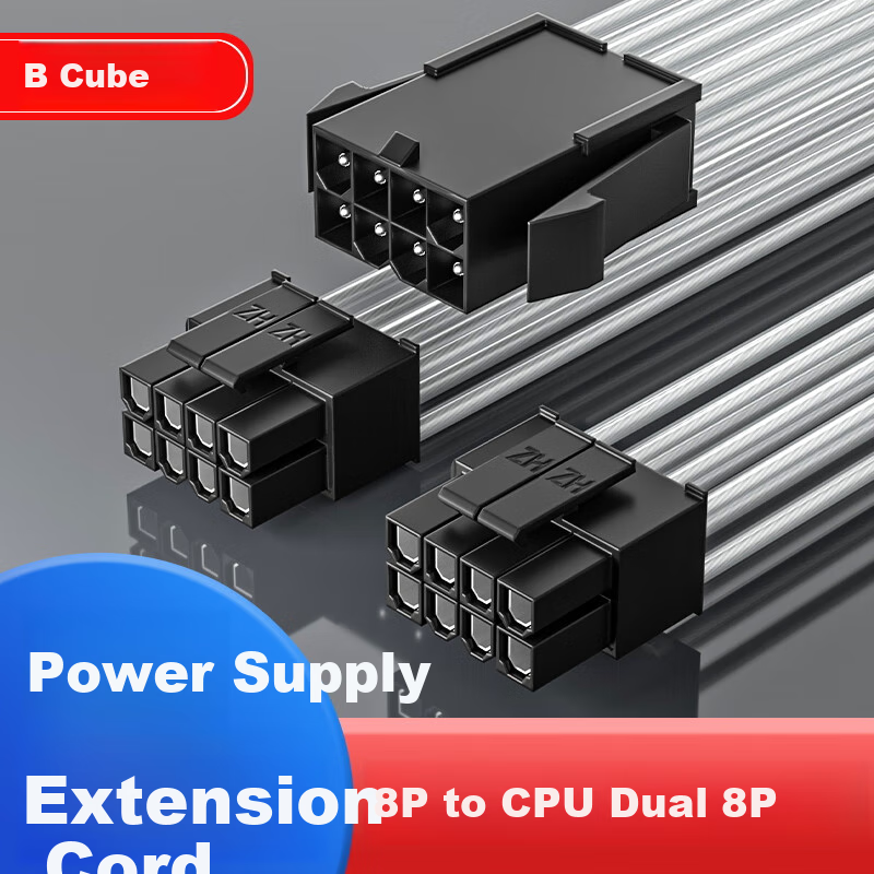 BURLEFRAN CPU 8-Pin Splitter Cable - 20cm Silver