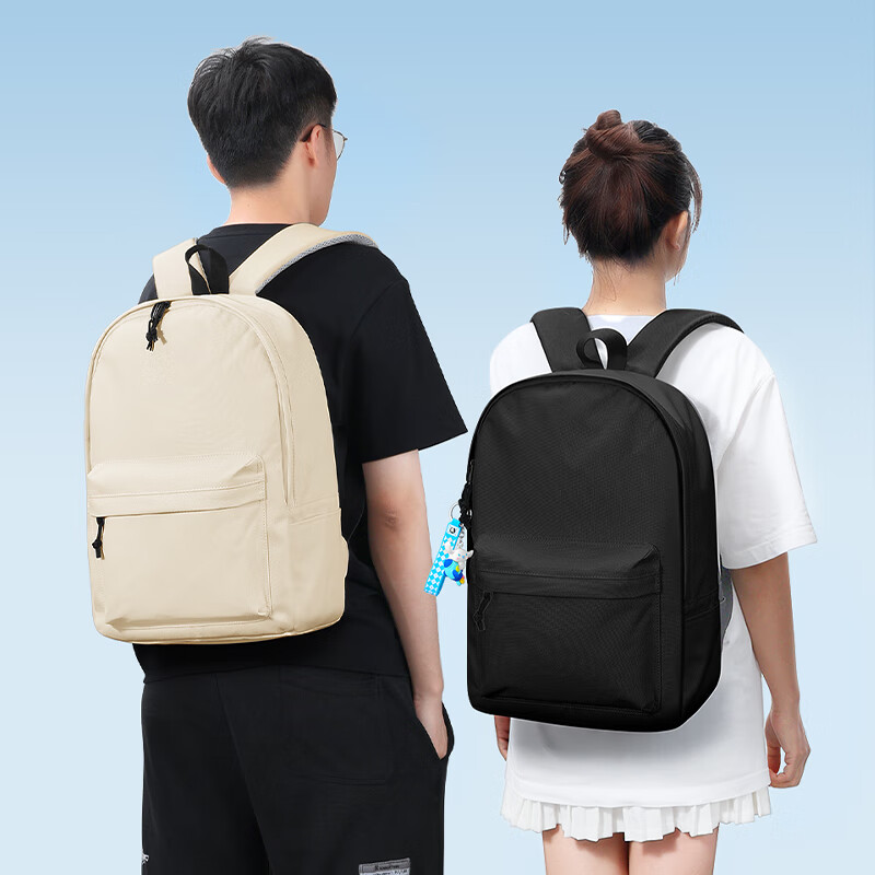 BUBM Large Capacity Fashion Backpack