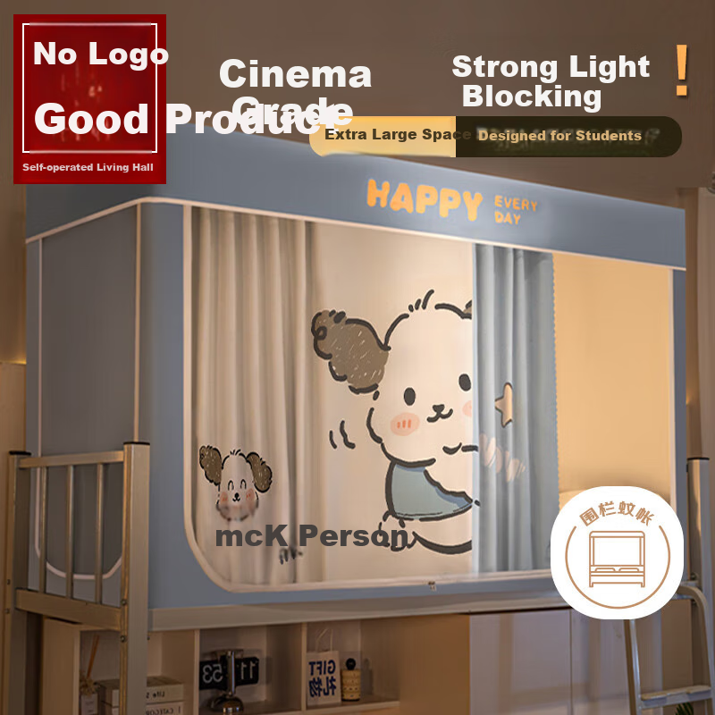 MUJI Dorm Mosquito Net Curtain 90x190cm