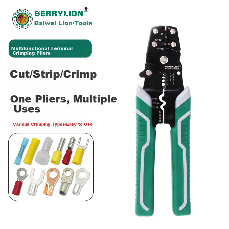 Berylion Multi-Functional Wire Pliers