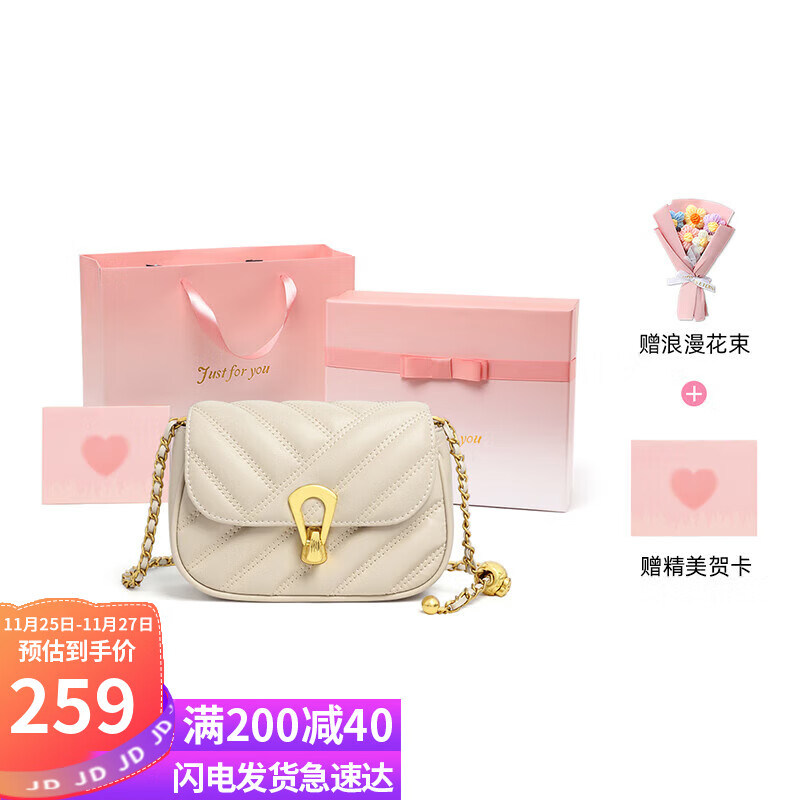 Viney Women's Stylish Single Shoulder Bag