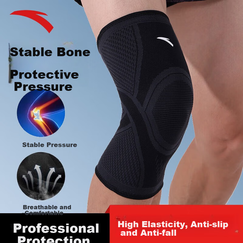 ANTA Knee Brace for Sports Fitness