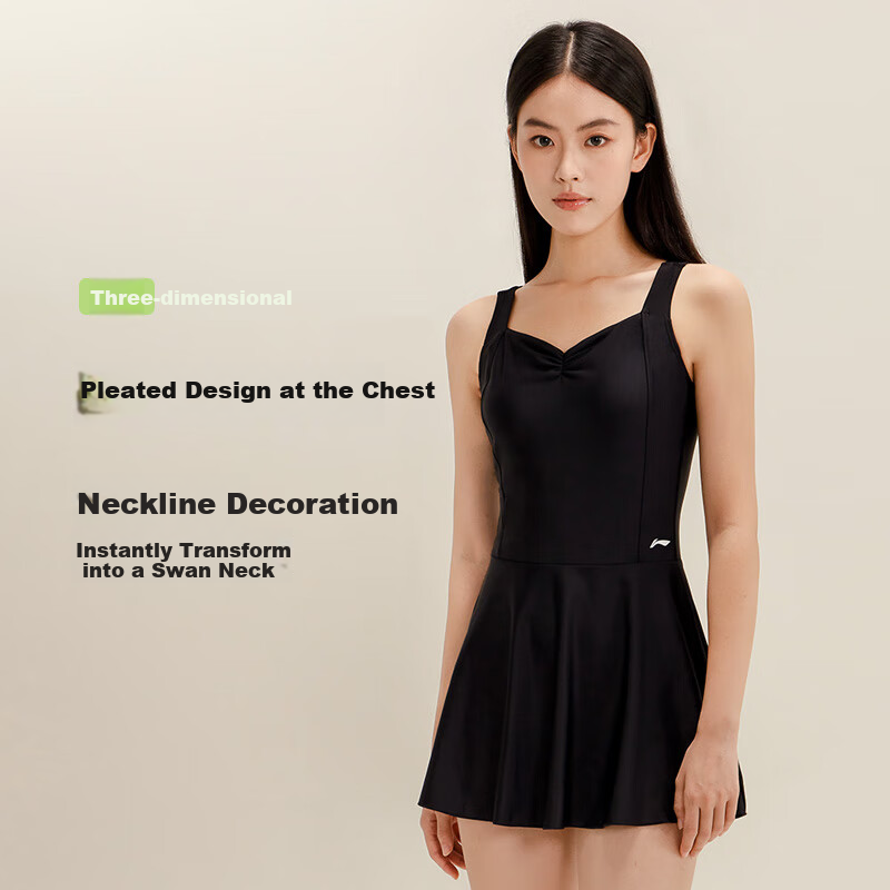 LI-NING Women's Slimming One-Piece Swimsuit