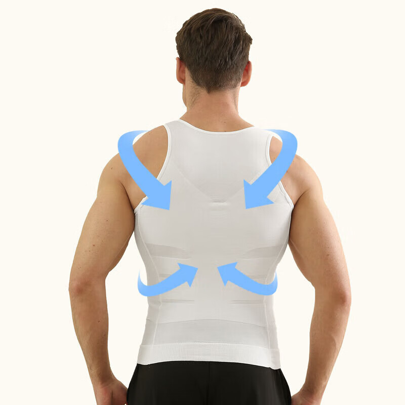 Daren Youxi Men's Tummy Control Vest