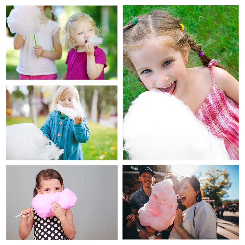 Nuosideqi Cotton Candy Machine - Compact & Portable for Home Use