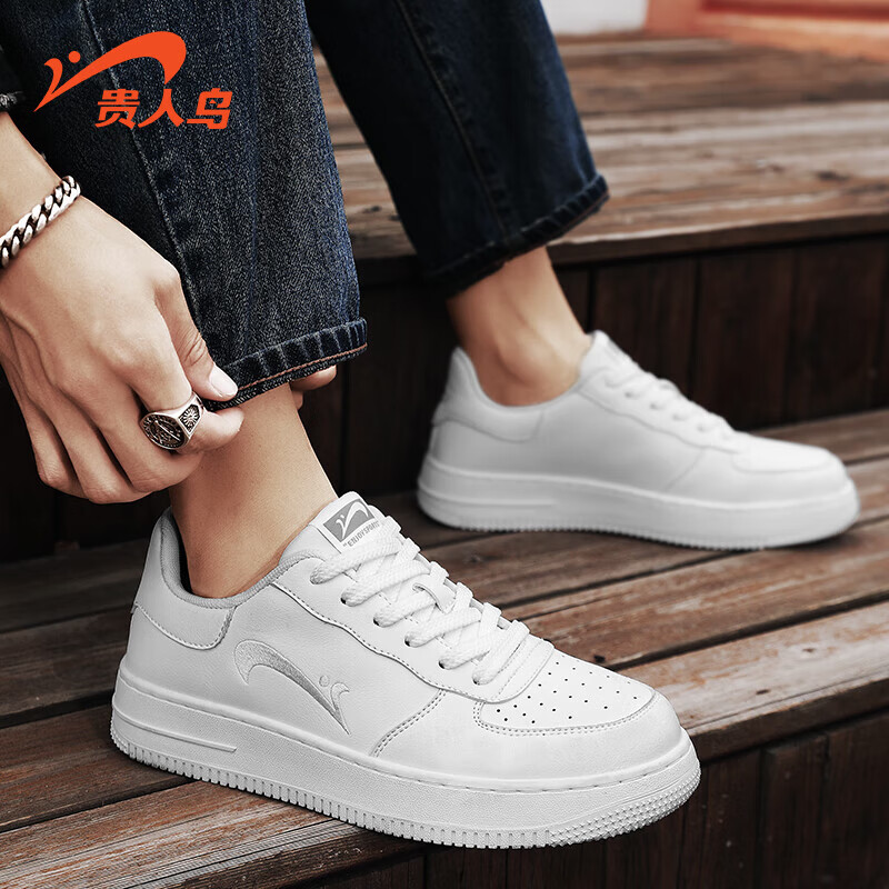 Guirenniao Classic White Casual Sneakers
