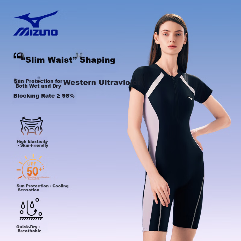 MIZUNO Women's Slim Fit Quick-Dry One-Piece Swimsuit